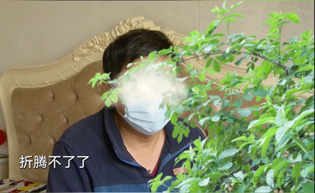 利赢汇 上海爷叔为二婚妻子办终身居住权，离婚后房屋被占！最新结果来了，重要提醒