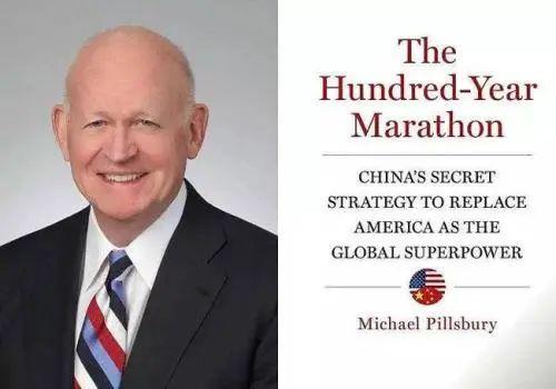 仁信优配 魏磊杰：特朗普2.0时代是解决台湾问题的最佳时机吗？